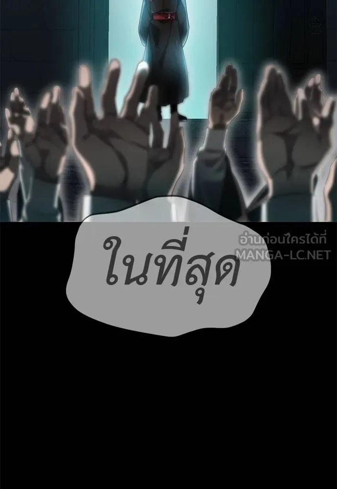 หน้า 109