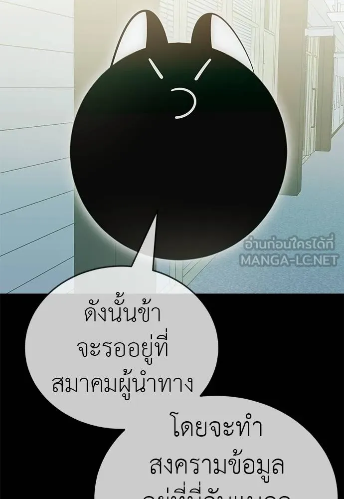 หน้า 150