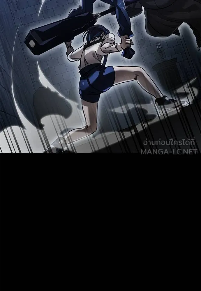 หน้า 79