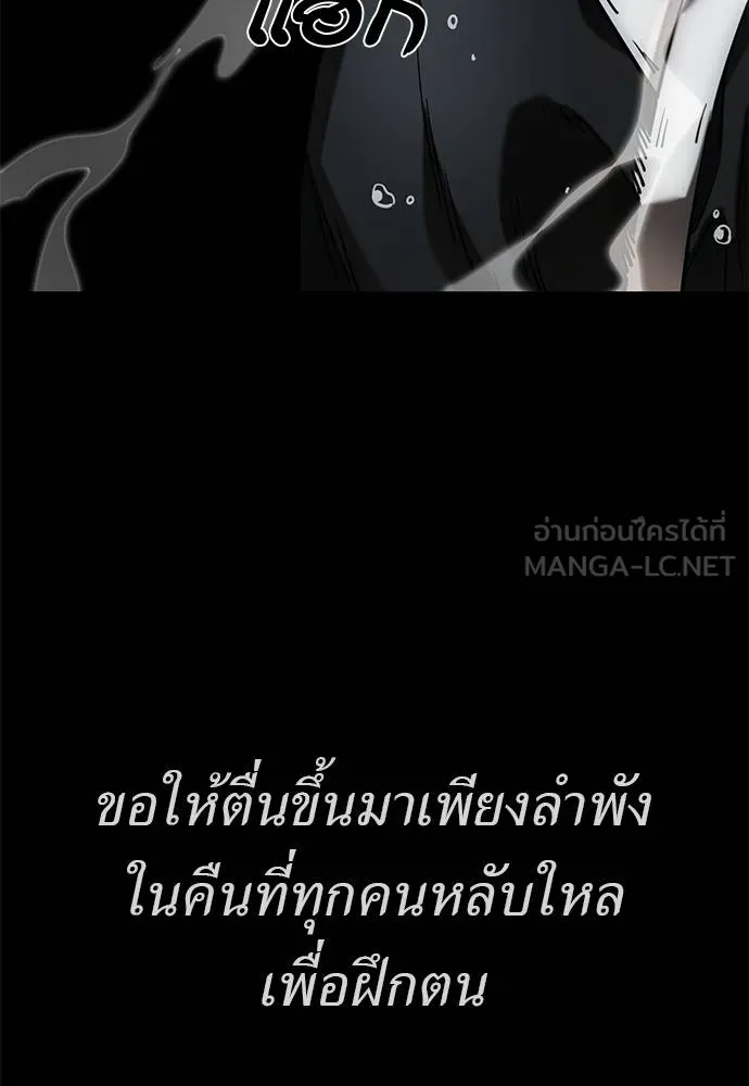 หน้า 168