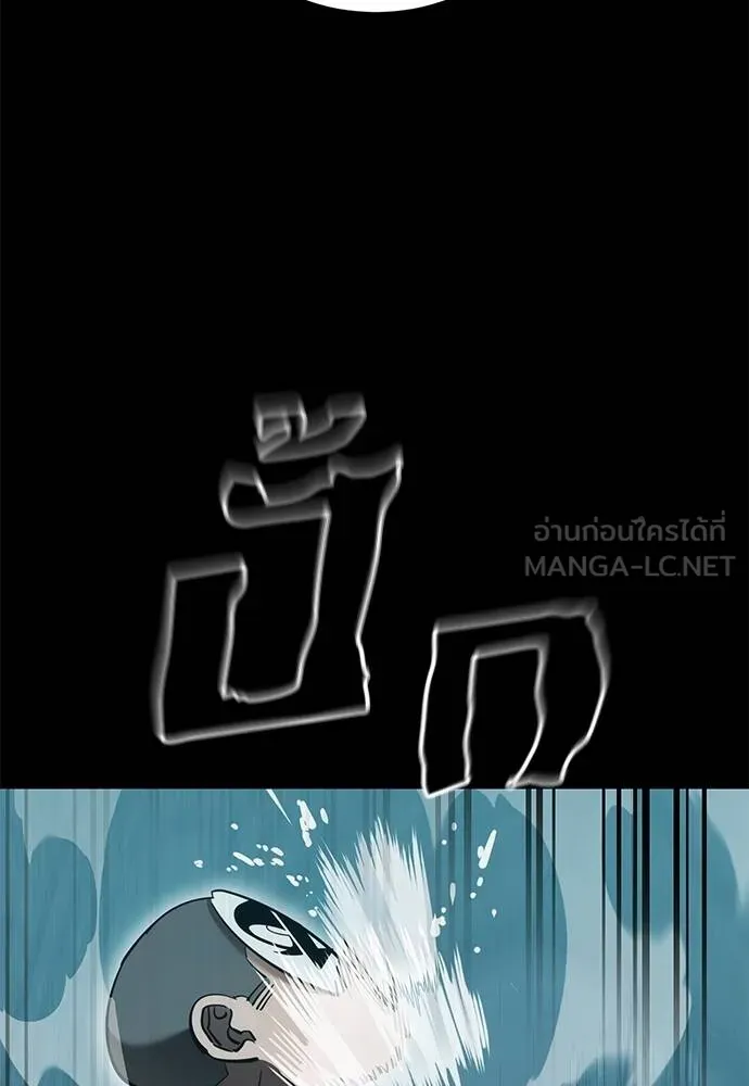 หน้า 146
