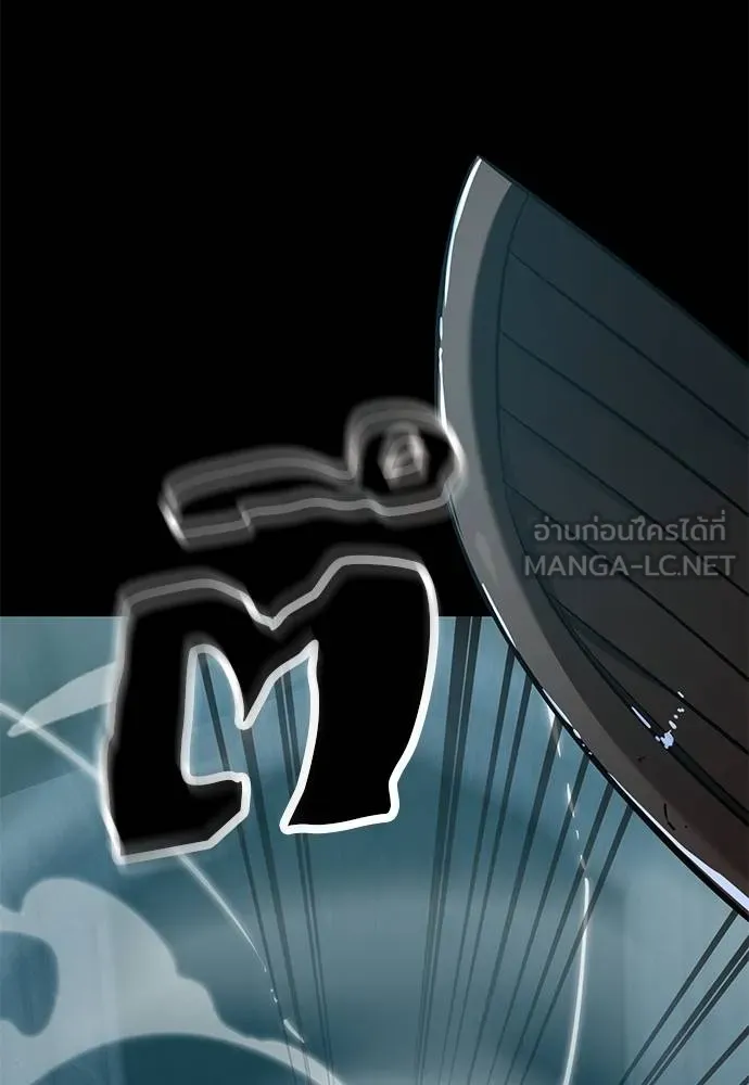 หน้า 111