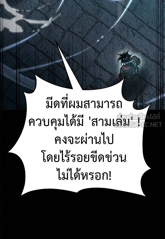 หน้า 60