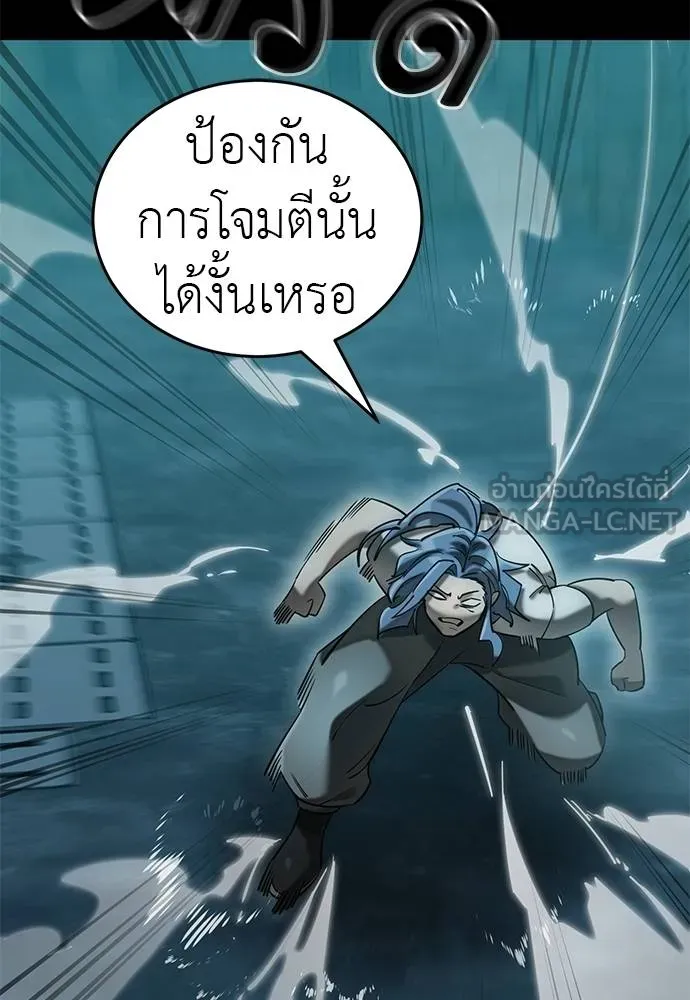 หน้า 71