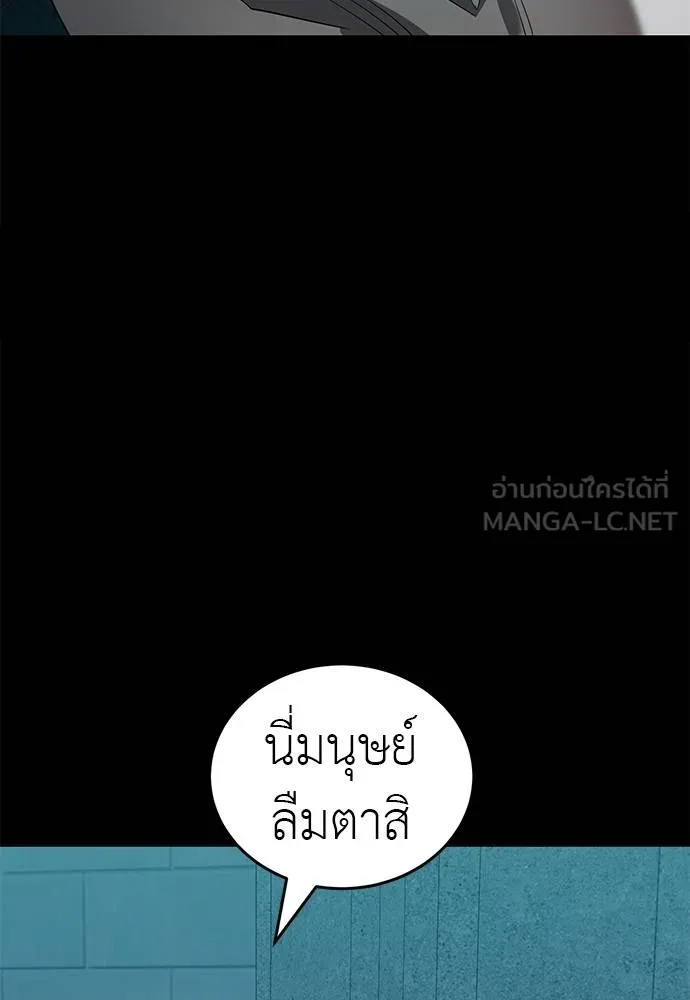 หน้า 162