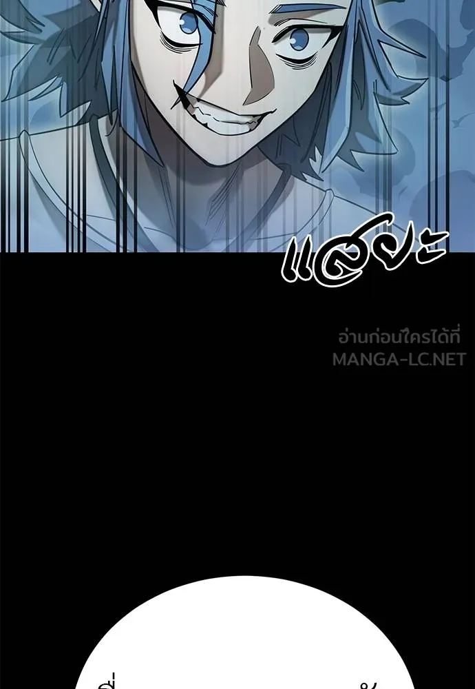 หน้า 99
