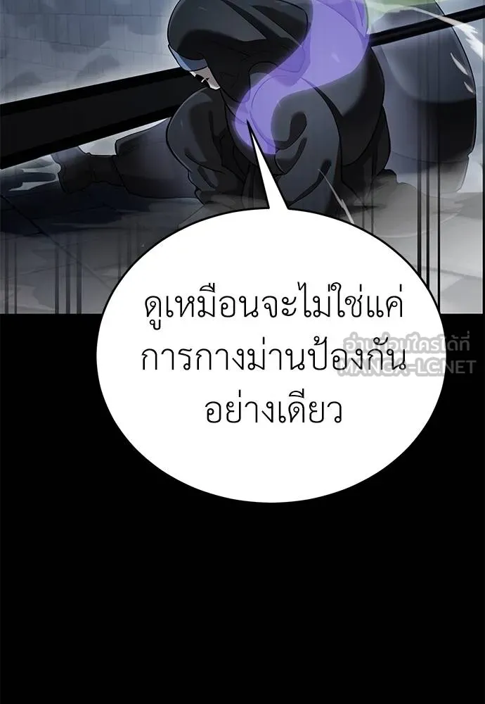 หน้า 108