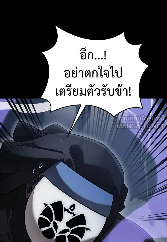 หน้า 102