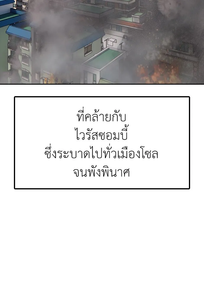 หน้า 100