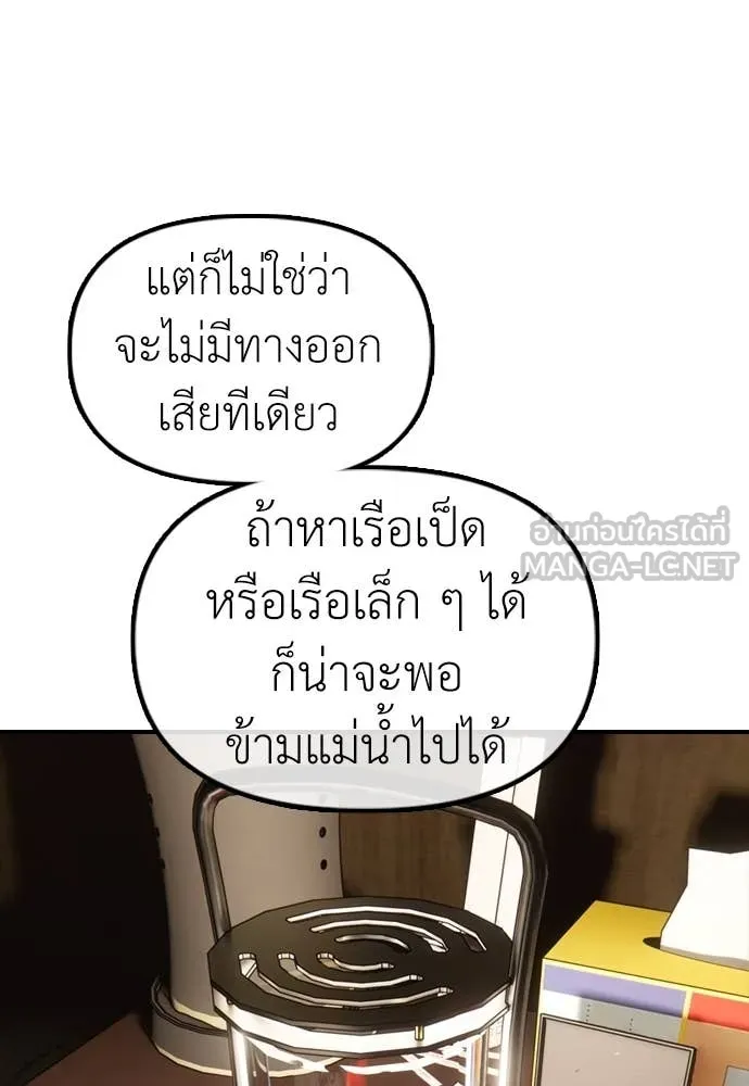 หน้า 128