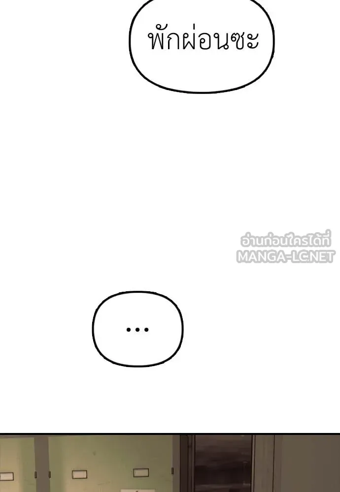 หน้า 187