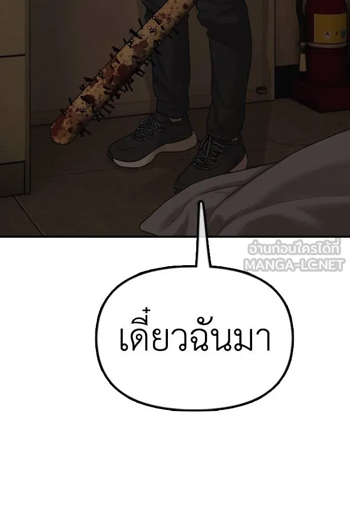 หน้า 218