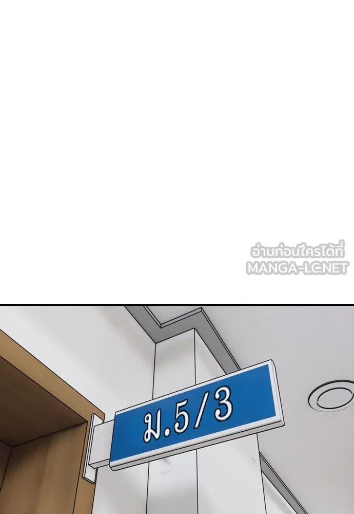 หน้า 117