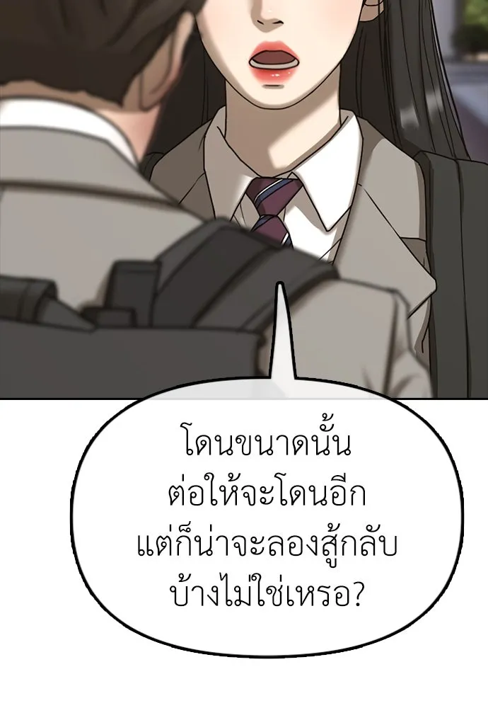 หน้า 220