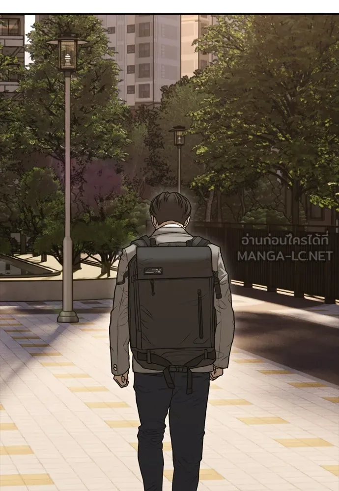 หน้า 231