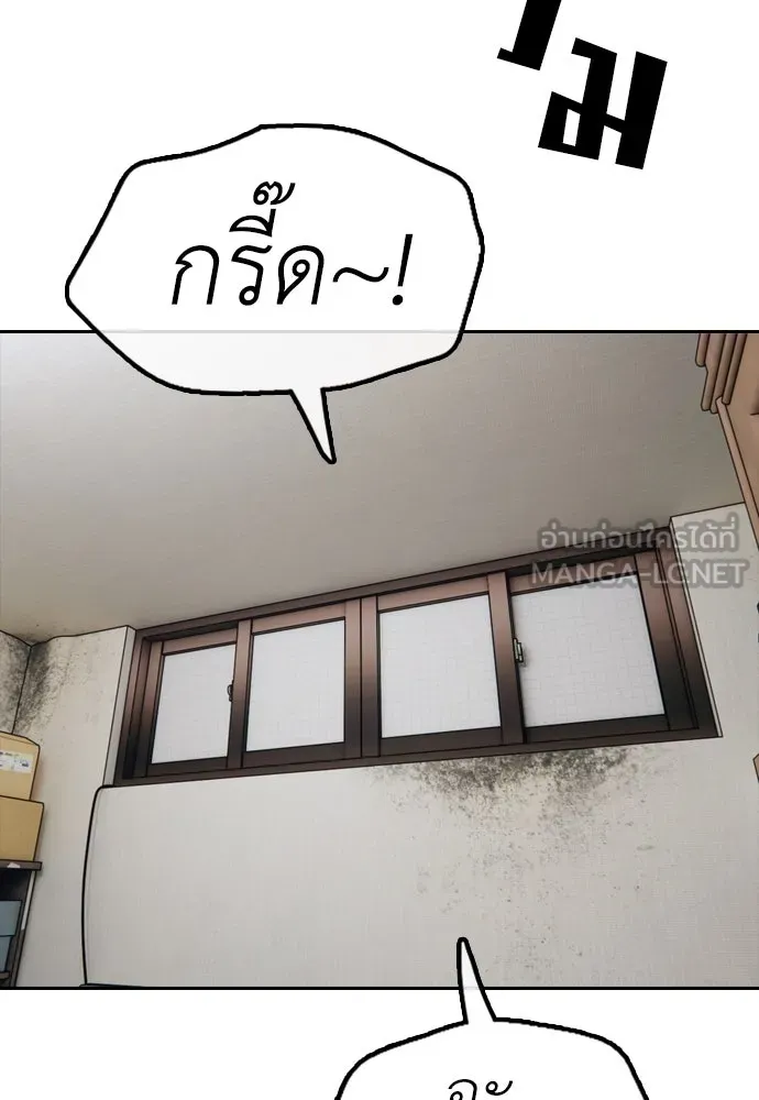 หน้า 249