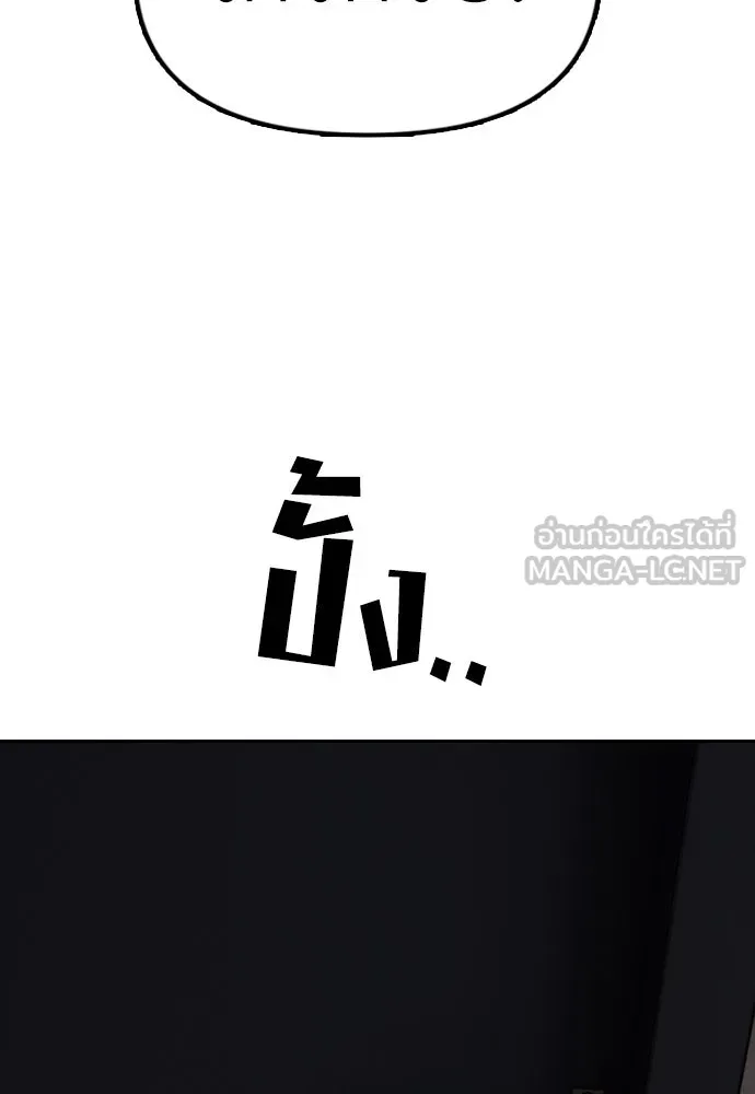หน้า 270