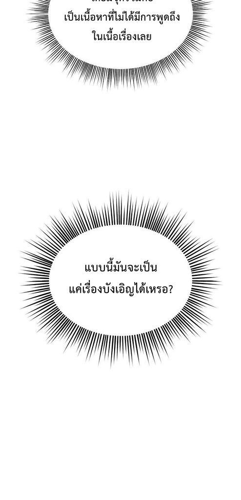 หน้า 96