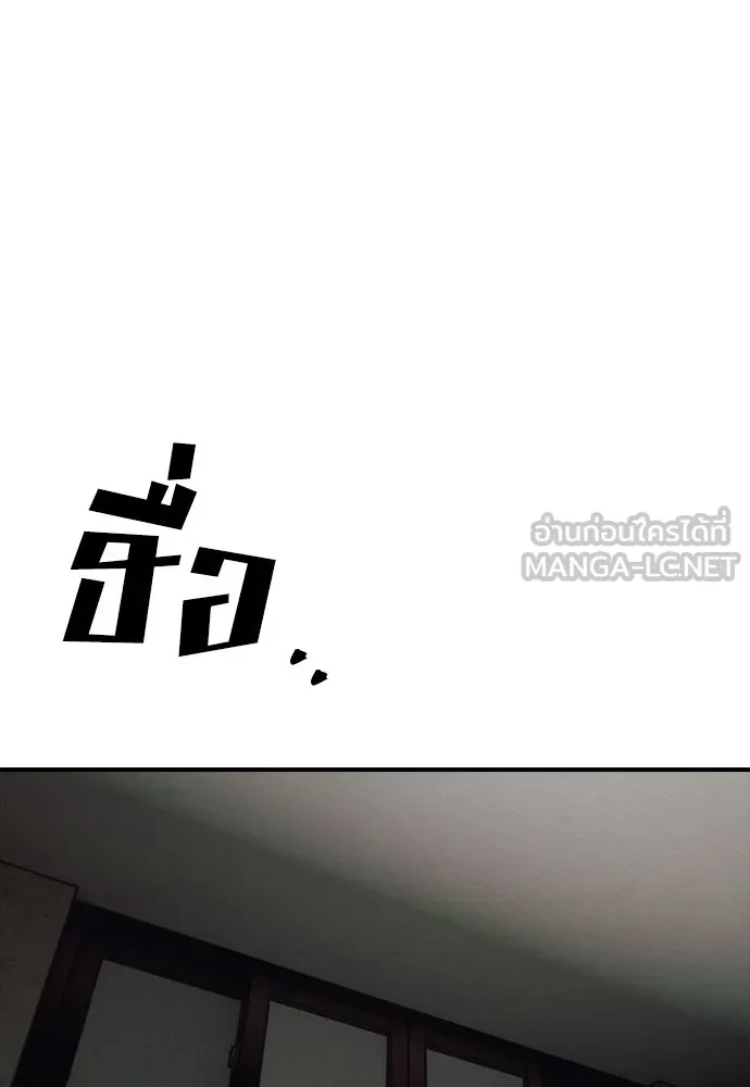 หน้า 112