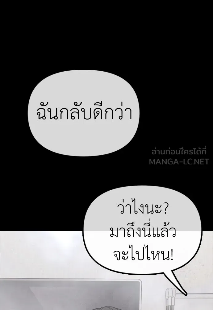 หน้า 162