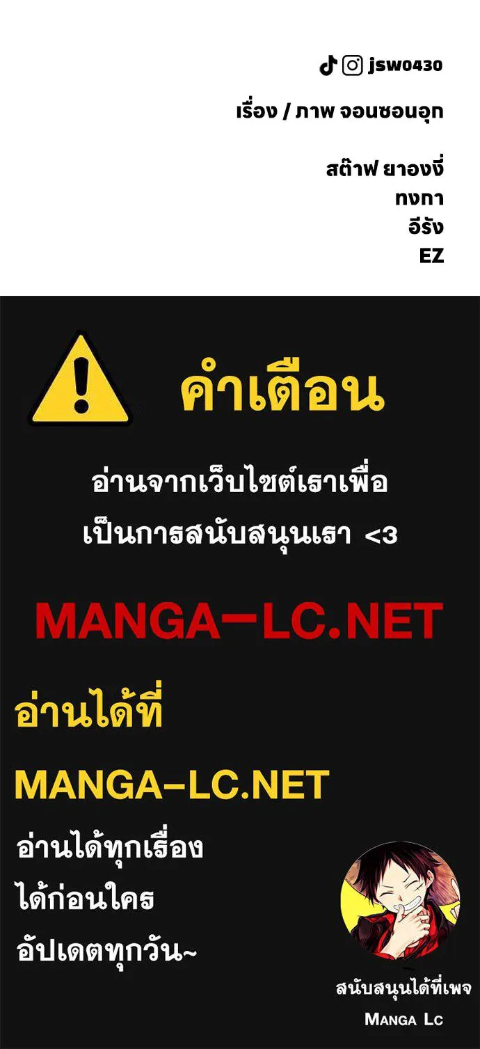 หน้า 230