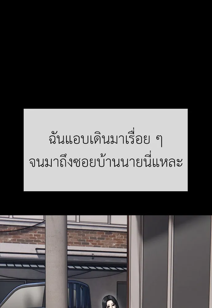 หน้า 88