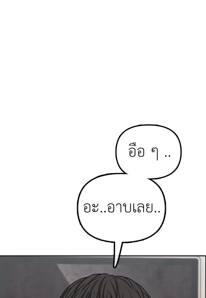 หน้า 124