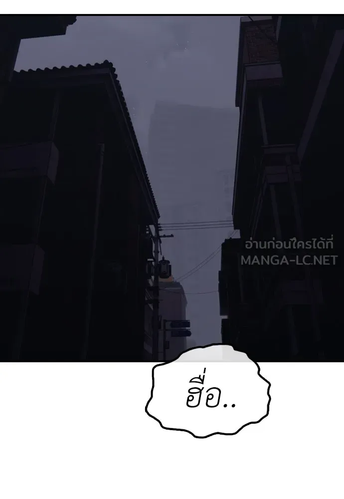 หน้า 168