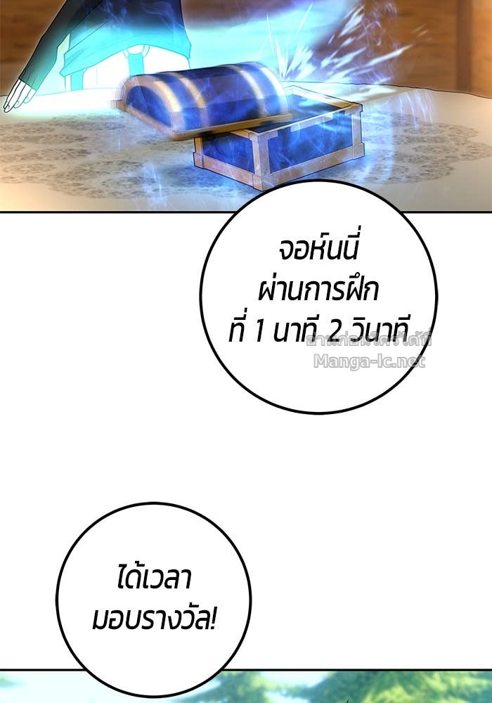 หน้า 94