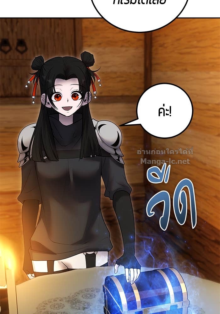 หน้า 102
