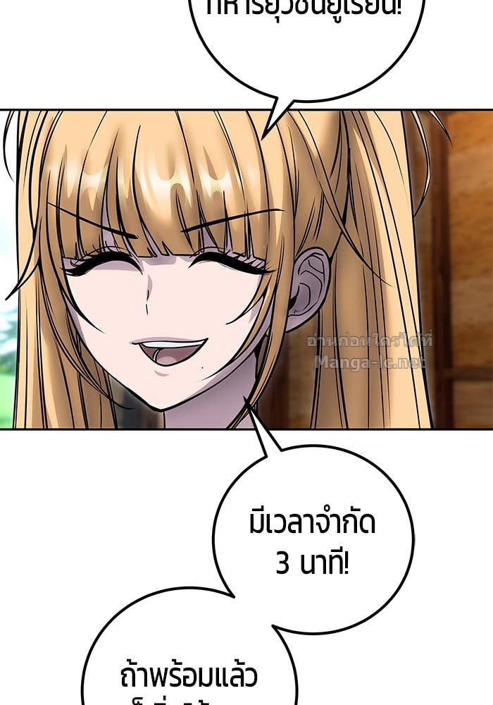 หน้า 130