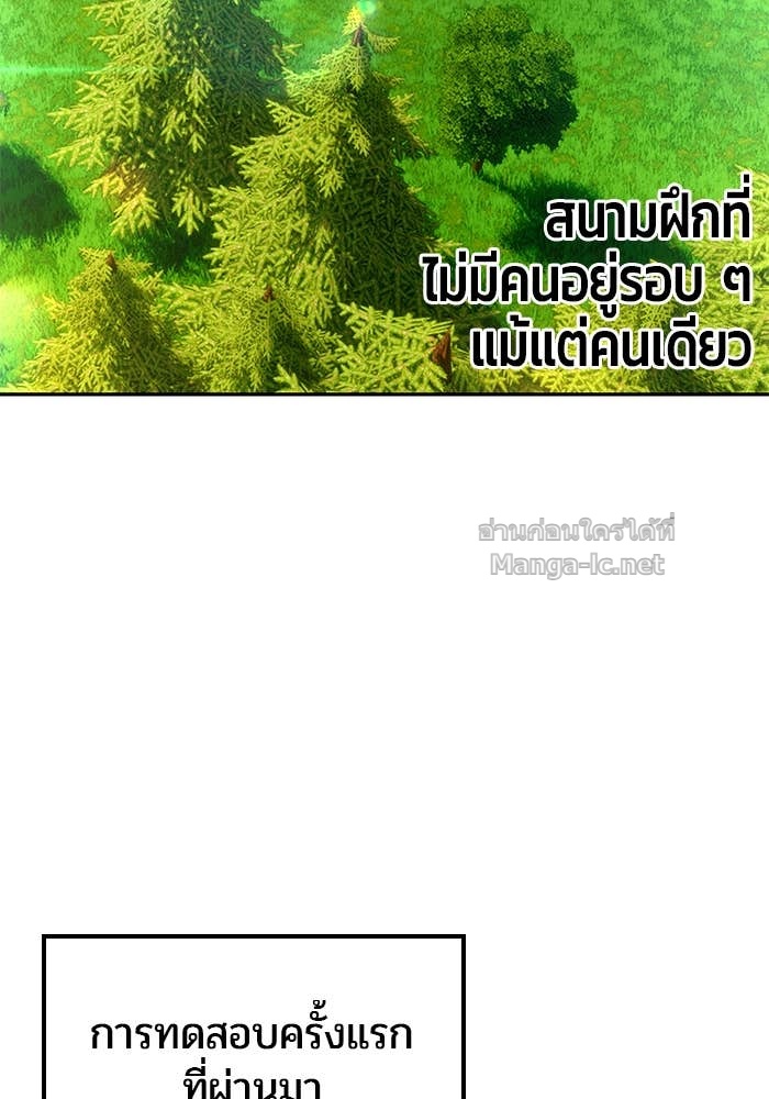 หน้า 134