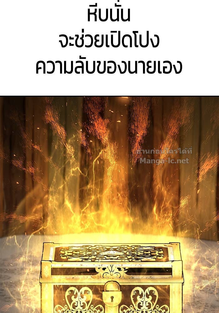 หน้า 139