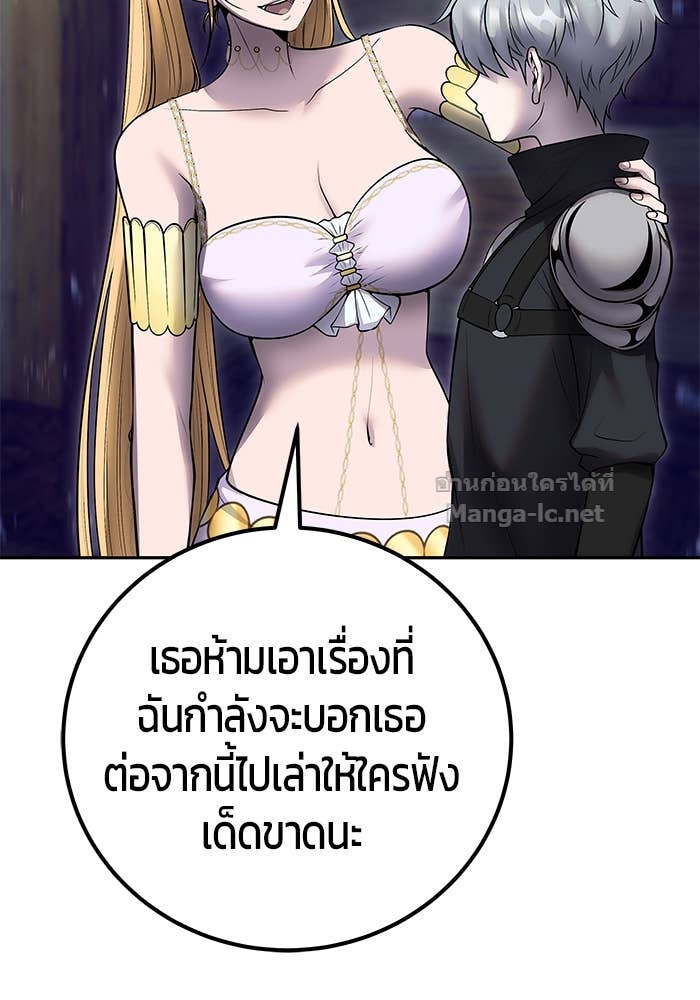 หน้า 115