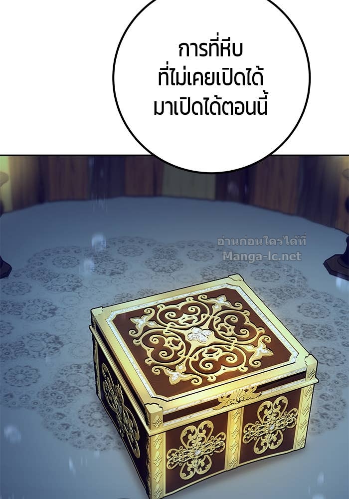 หน้า 125