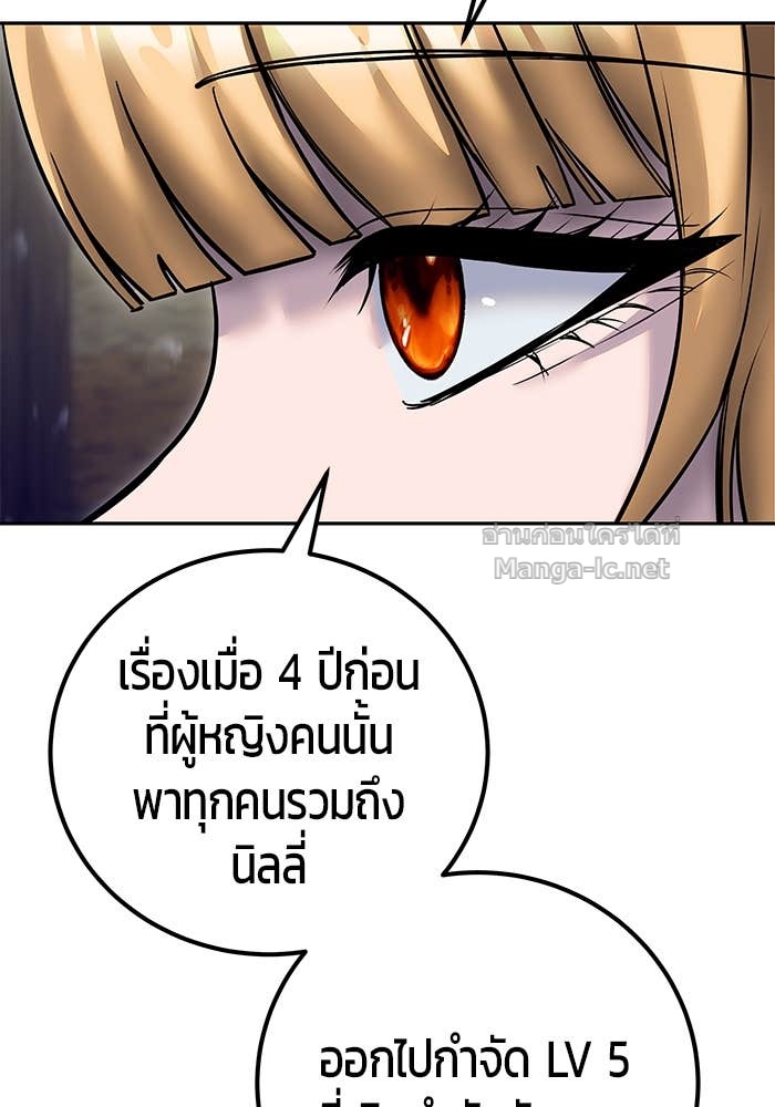 หน้า 135