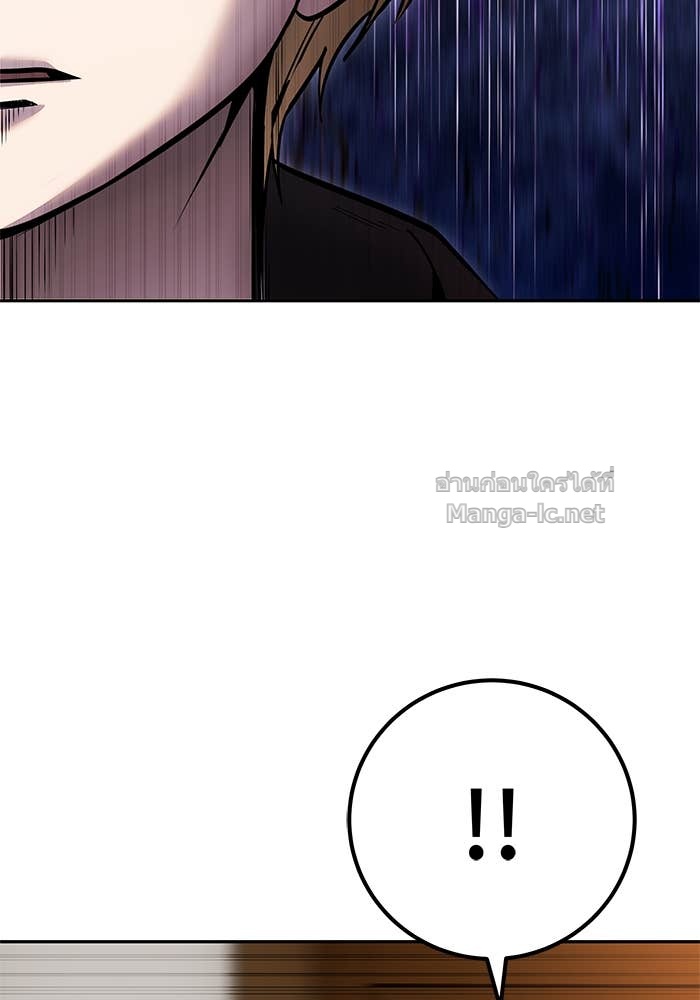 หน้า 117