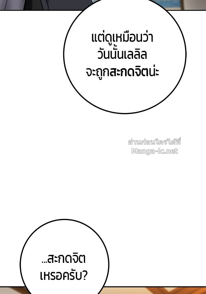 หน้า 126