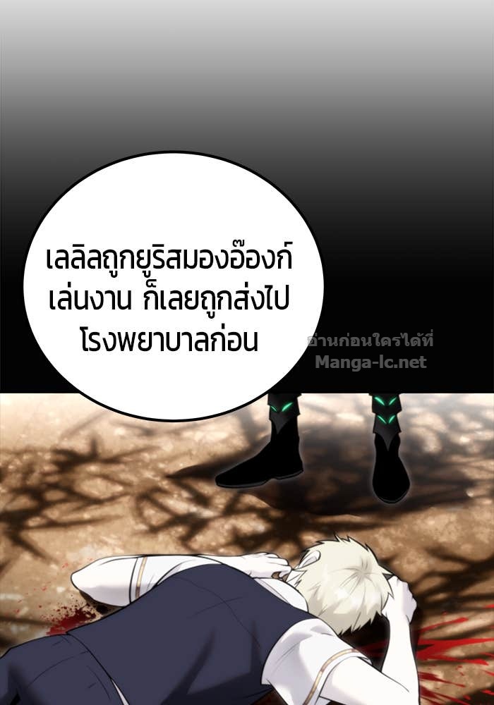 หน้า 128