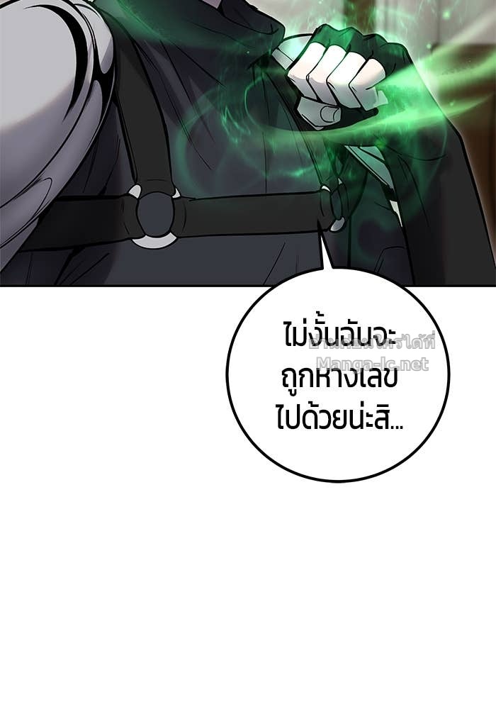 หน้า 94