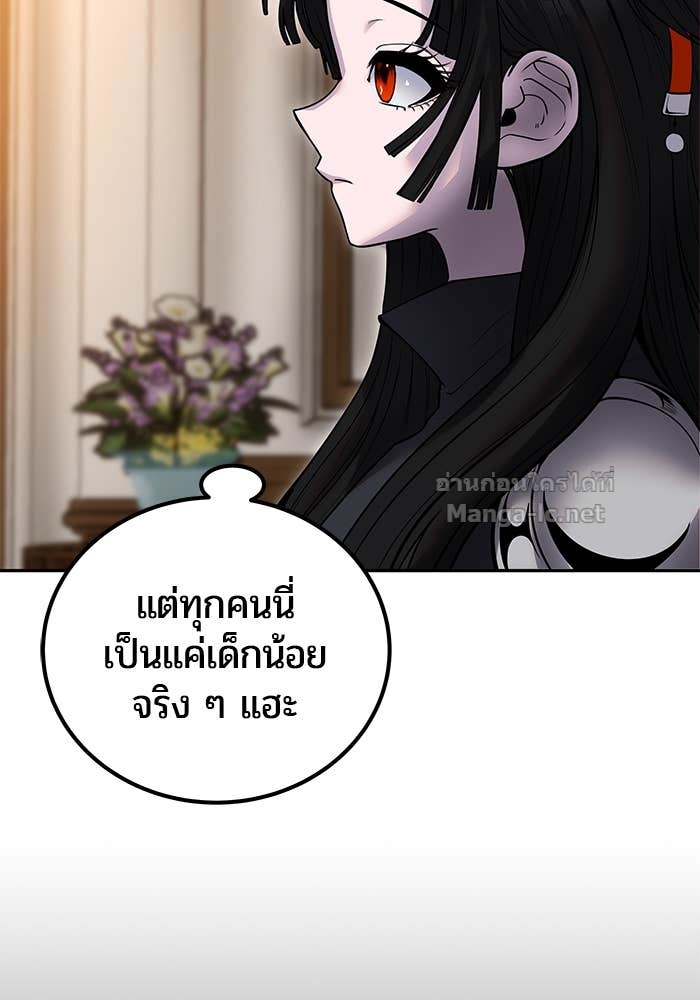 หน้า 115