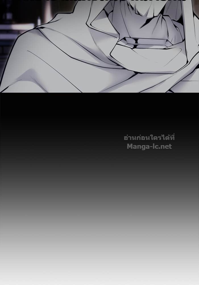 หน้า 117