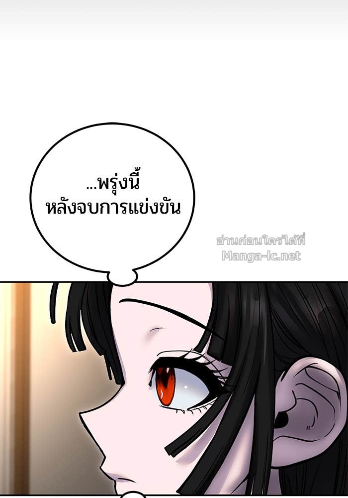 หน้า 118