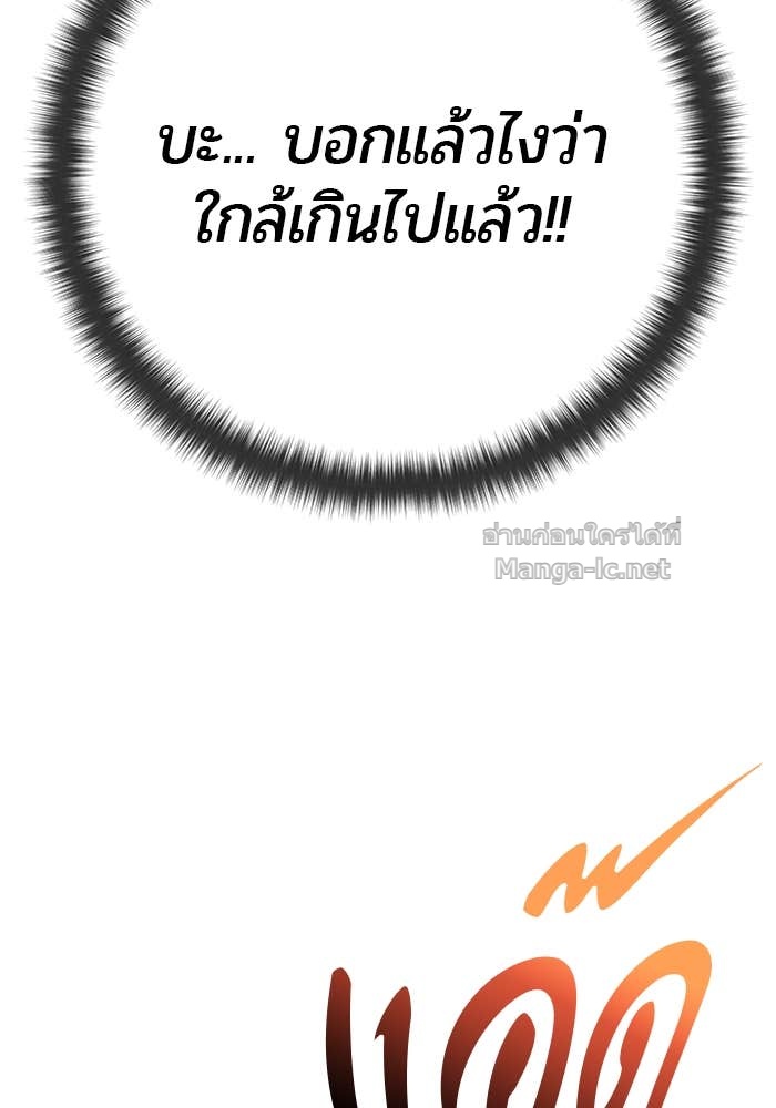 หน้า 126