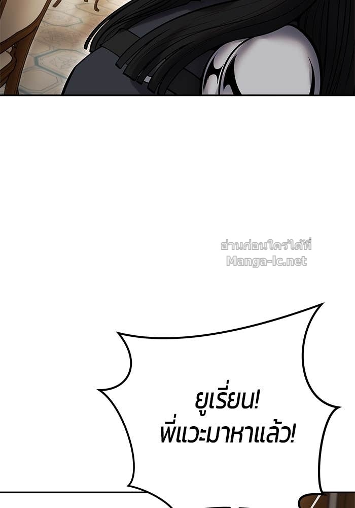 หน้า 128
