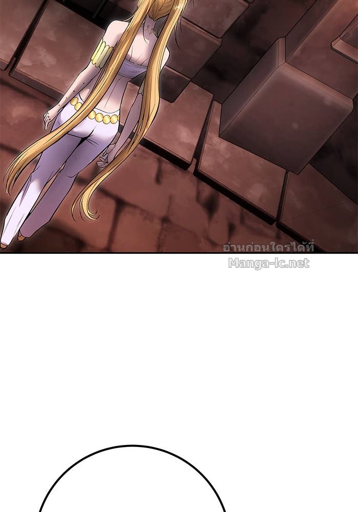 หน้า 137