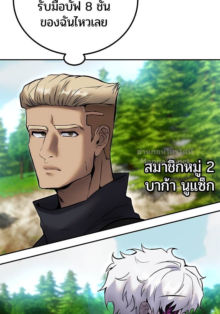 หน้า 129