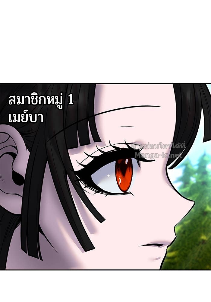 หน้า 136