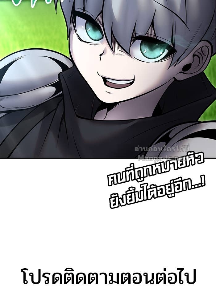 หน้า 141