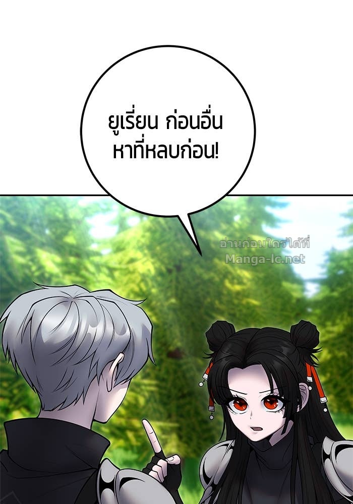หน้า 122